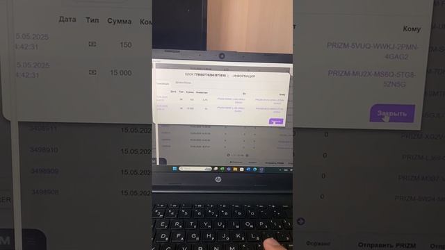 Так выглядит мой майнинг…
А как выглядит твой?