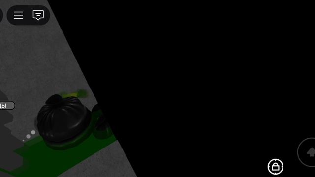 получение концовки r.i.p полная версия
