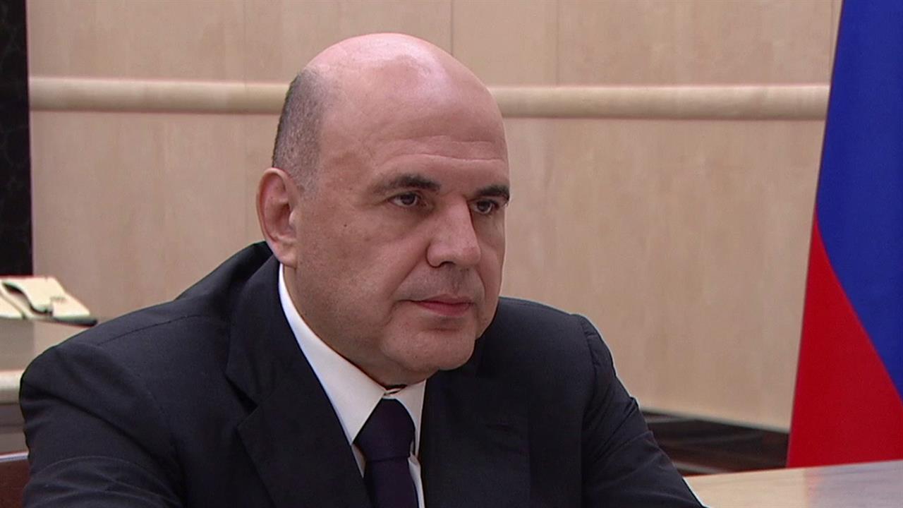 О поддержке участников спецоперации говорил Михаил Мишустин на встрече с главой ФОМС