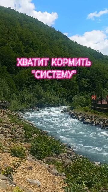 Заземляйтесь.mp4