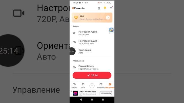 VAGIFOK A294 14 МЕТОД ПРЕДСКАЗАНИЯ ЧЕРЕЗ ОЩУЩЕНИЯ.mp4