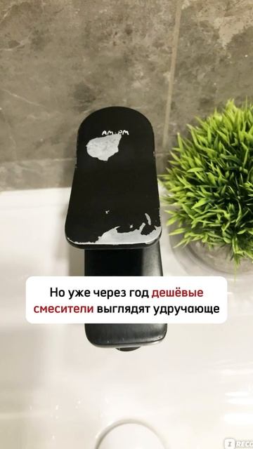 НА ЧЁМ КАТЕГОРИЧЕСКИ НЕЛЬЗЯ экономить при ремонте💸