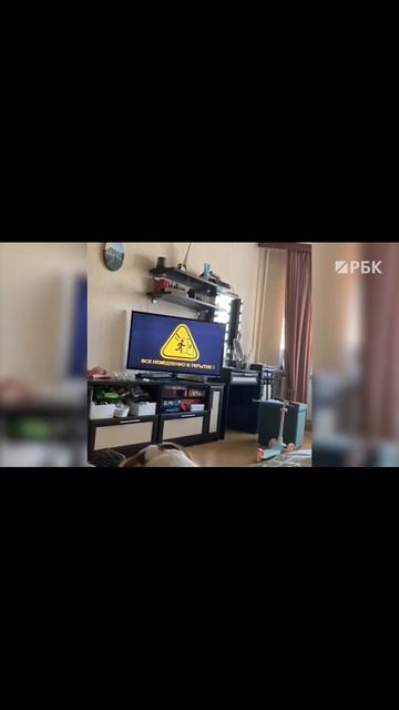 объявляется воздушная тревога в укрытие❗