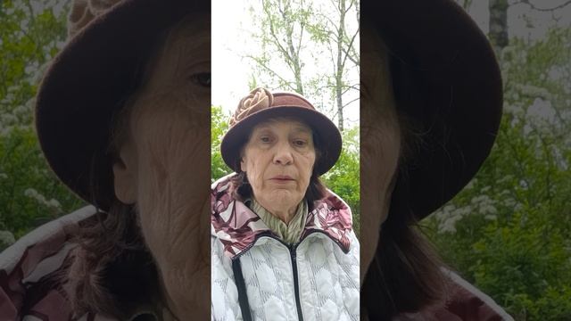 Движение - это перемены
