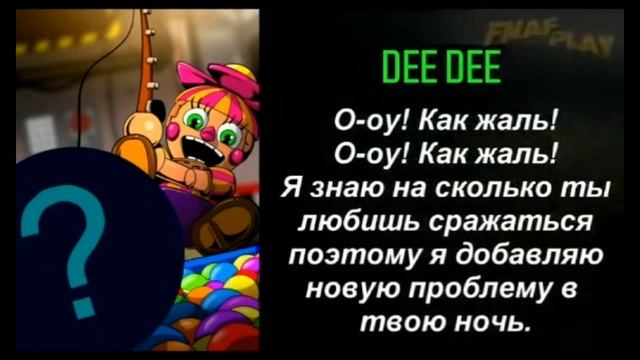 Простите что так долго не выкладывал видосик вот вам бонусный видосик)по фнафу.