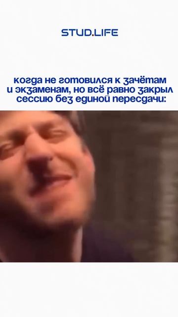 Есть ли среди нас такие? 
Ставьте огоньки, если жиза!🔥
