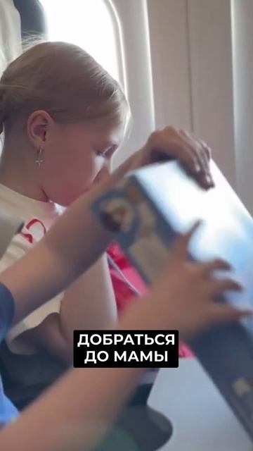📍Тайное «оружие» ямальских родителей: дорожные наборы с играми и iq-пазлами