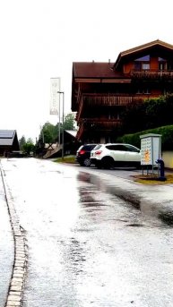 Случайность или судьба?