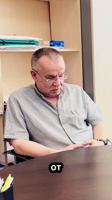 Куда вкладывать деньги?