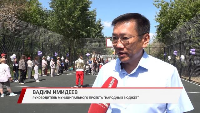 В Улан-Удэ открыли первую площадку по проекту "Народный бюджет"