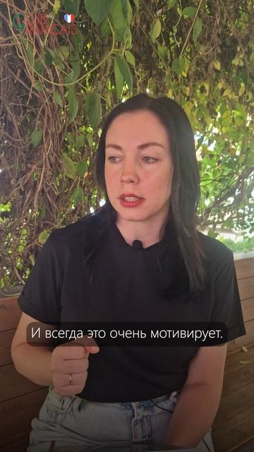 Какой результат вы получите после прохождения курса в группе со мной?