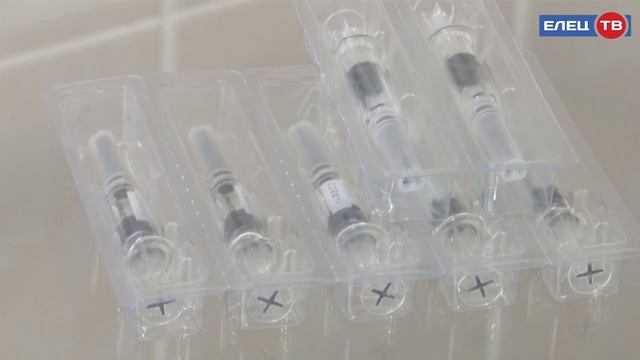 В Ельце началась вакцинация  детей против вируса гриппа