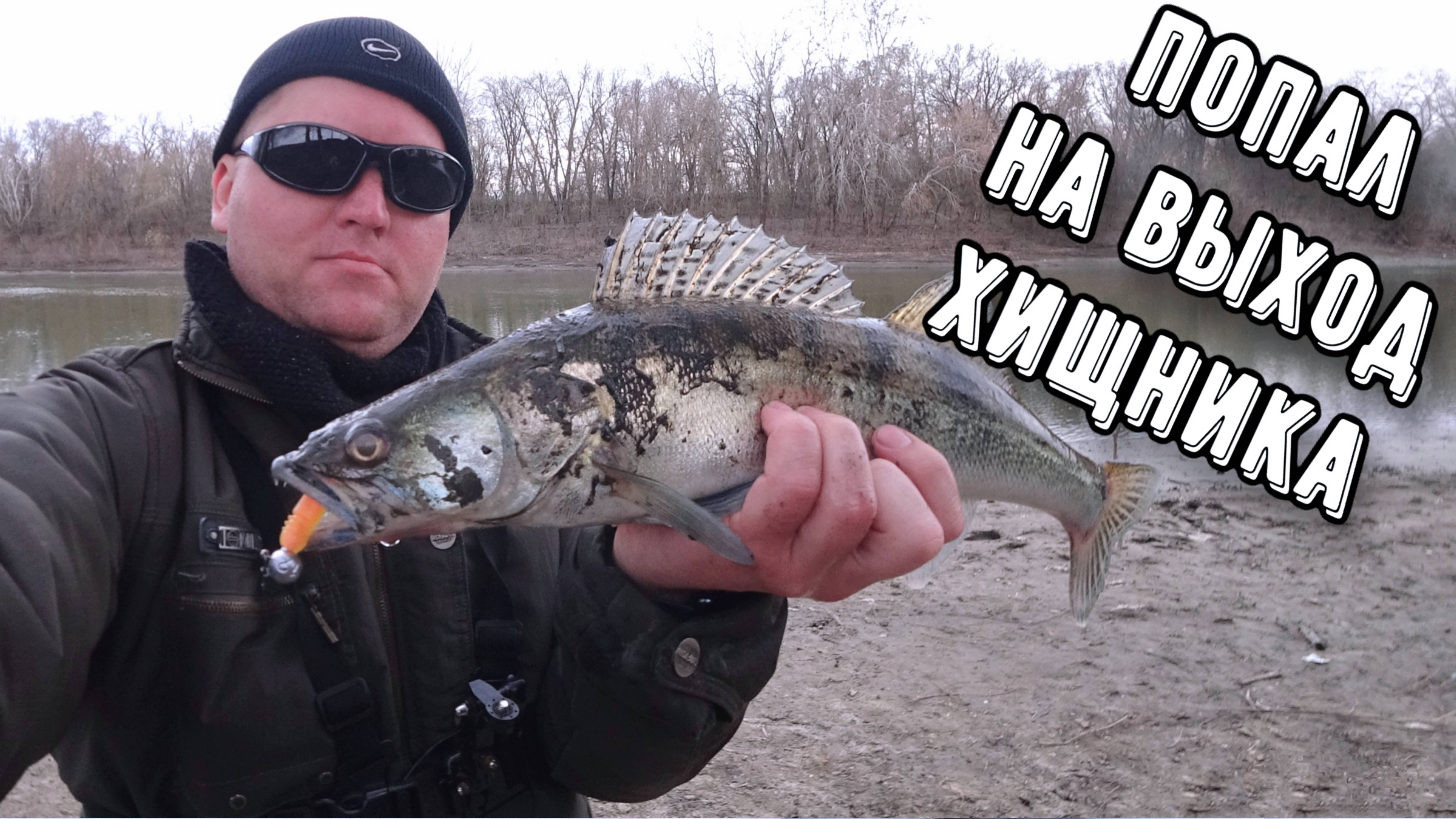 УБОЙНАЯ РЫБАЛКА на ДЖИГ! Рыба сошла с ума