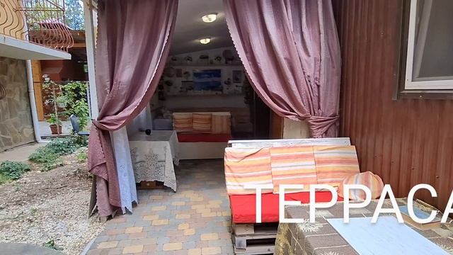 ДОМ У МОРЯ. ВИДЕО 8. ТЕРРАСА!