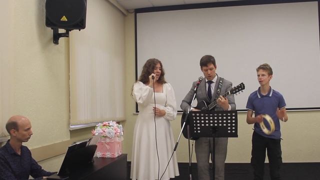 АВМА - Ты Скала