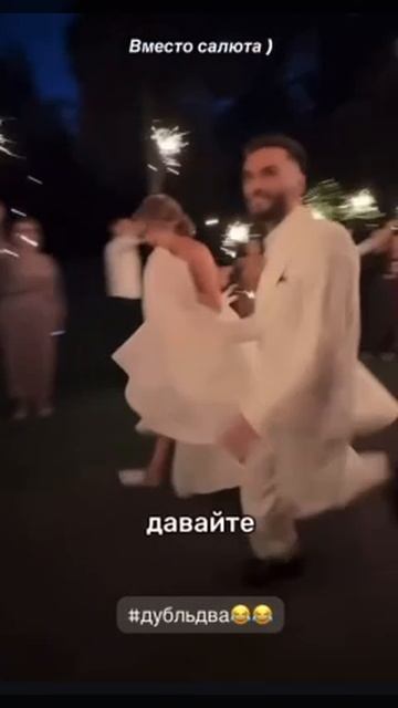 video5352651860777923532