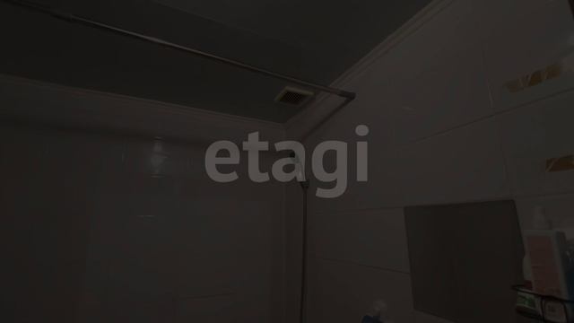 Юности 4