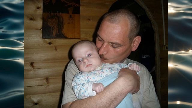 Видео для папы