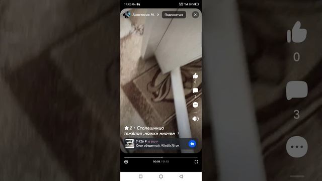 1000015048.mp4