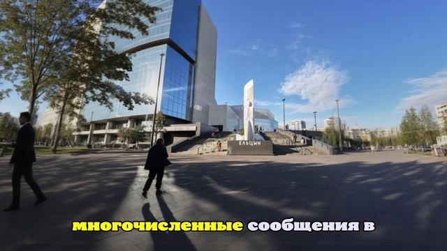 Московские коммунисты потребовали закрыть Ельцин Центр из-за лжи об истории