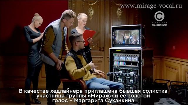 Анонс прямой трансляции с фестиваля "Самотлорские ночи" на телеканале "Самотлор"