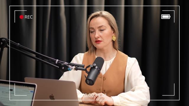 СЛЕДУЮЩИЙ АКТ 16 июня