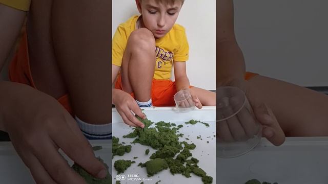 слепим и застывает 2часть
