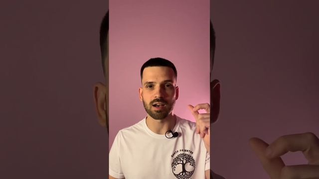 Начинаем с чая