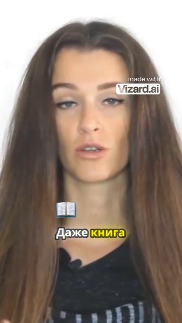 Секрет длинных волос женщин из деревни Хуанло