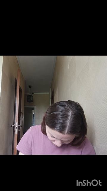 Эрик приехал