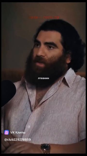 энергетик натуральный