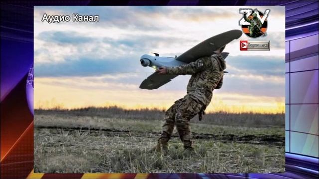 Атаки ВСУ на Россию  какие регионы оказались в опасности ночью 11 июня