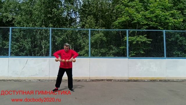 Разминка с деревянными гантелями весом 1.0 кг (23)