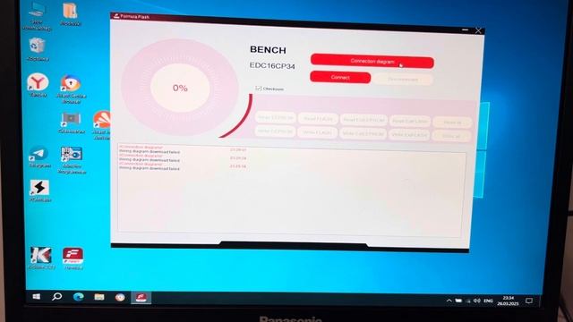 Обнаружил первый косяк Formuła Flash и выход нового обновле