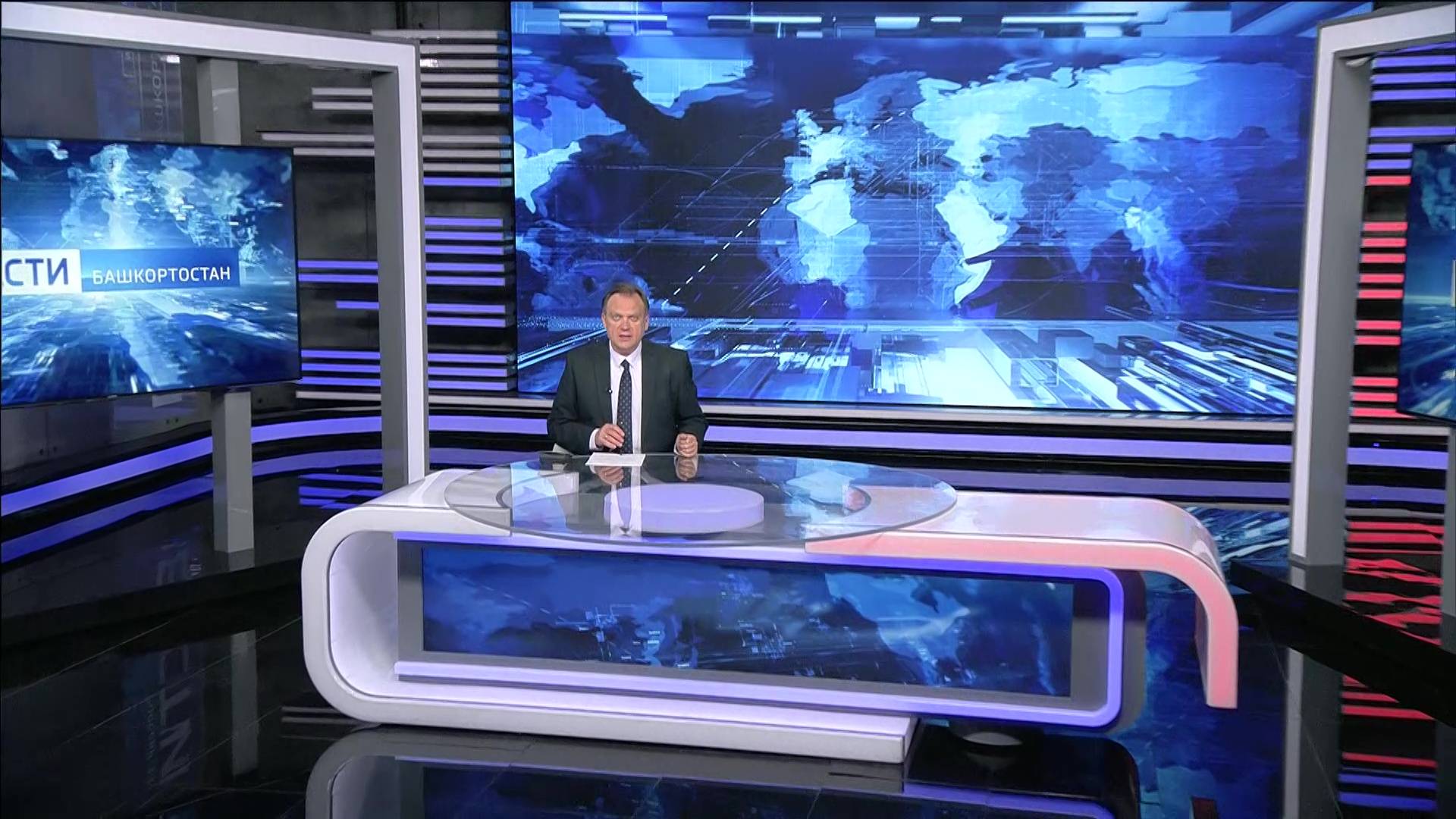 Вести-Башкортостан - 11.06.2025