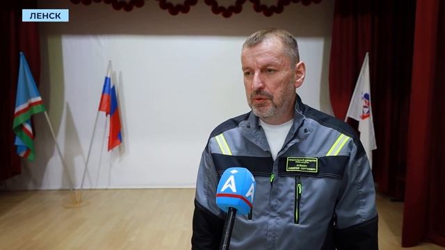 В «Алмаздортрансе» появится «Горячая линия» для сотрудников предприятия