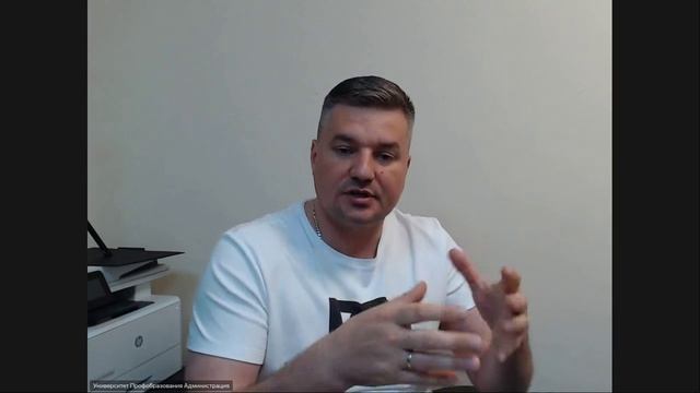 Организация мероприятий. Сотрудничество с компаниями