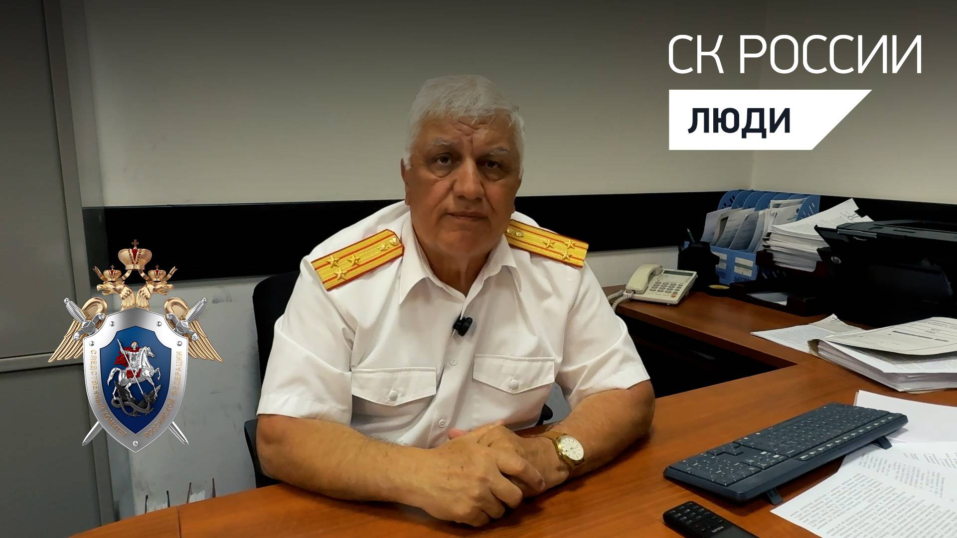 «ДЕЛА МИНУВШИХ ДНЕЙ» : АБДУЛХАЛИМ ХАЛИМОВ