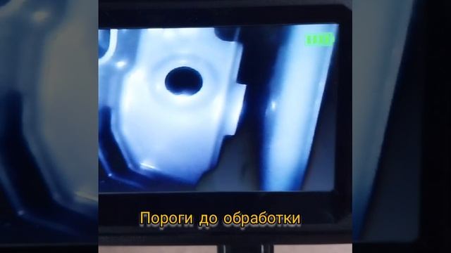Lexus NX hybrid: антикор. mp4