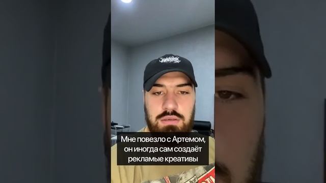 Отзыв о работа Николая Шаповалова. Тату студия SAMURAI Аб?