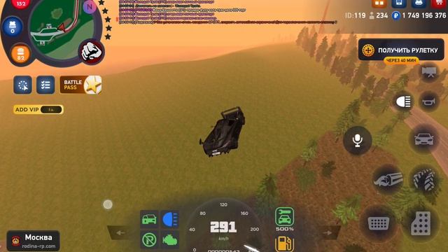 SVID_20250611_040133_1.mp4