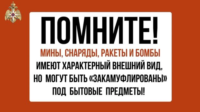ролик 4