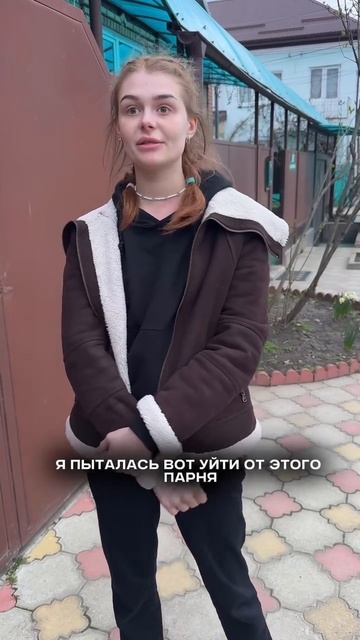 Зависимая из Москвы лечиться от наркотиков в центре реабилитации .