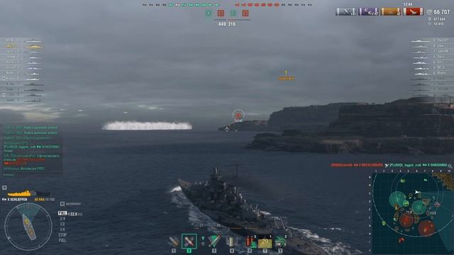 Schlieffen 140к урона МИР КОРАБЛЕЙ #shorts #Schlieffen #миркораблей #к