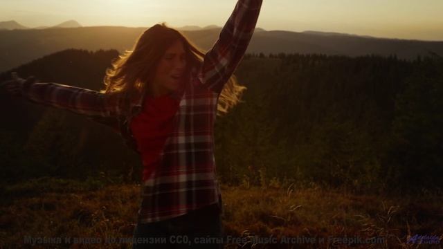 Леса и поля, от которых замирает сердце - Caos (I) -- opo -- Estudios Indigeniformes