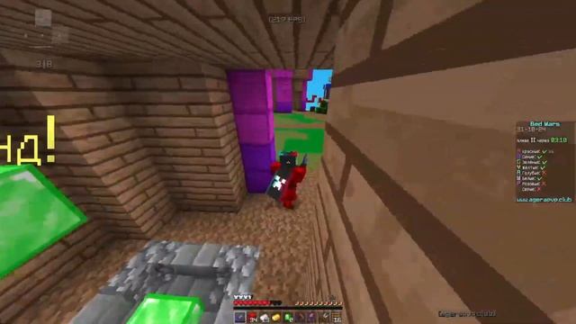 KeyBoard Сhallenge F5 ASMR BedWars - клавиатура Челлендж F5 АСМР БедВа?