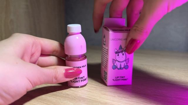 BeautyAngelMarie липтинт лайтпинк милк