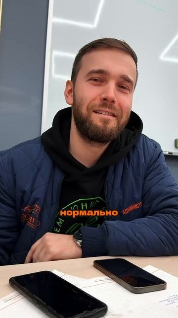 СТРЁМ ИЛИ НОРМ? Часть 3 ___       8 филиалов в Санкт-Петербурге, звоните: 78125651860