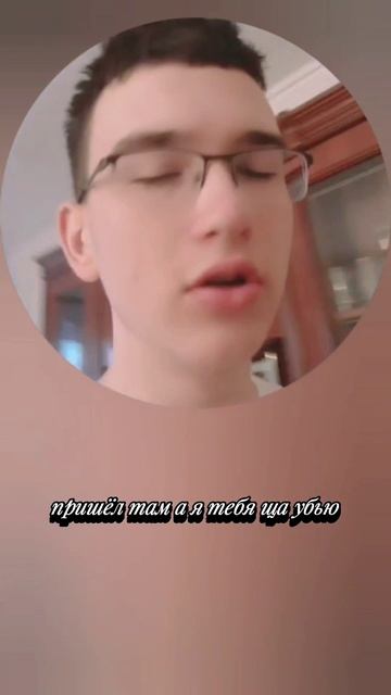 Как распознать дьявола?