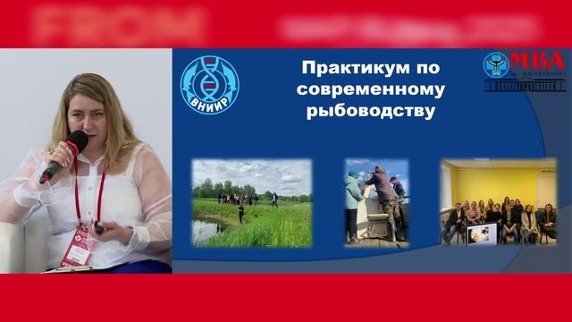 Трек 2 «Точка Роста: HR-гостиная и круглый стол от Черкизово»